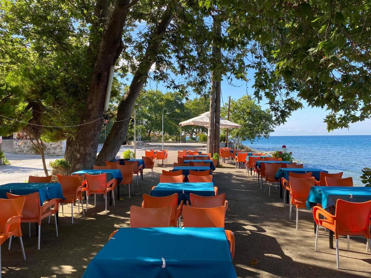 Holiday home Dimos *