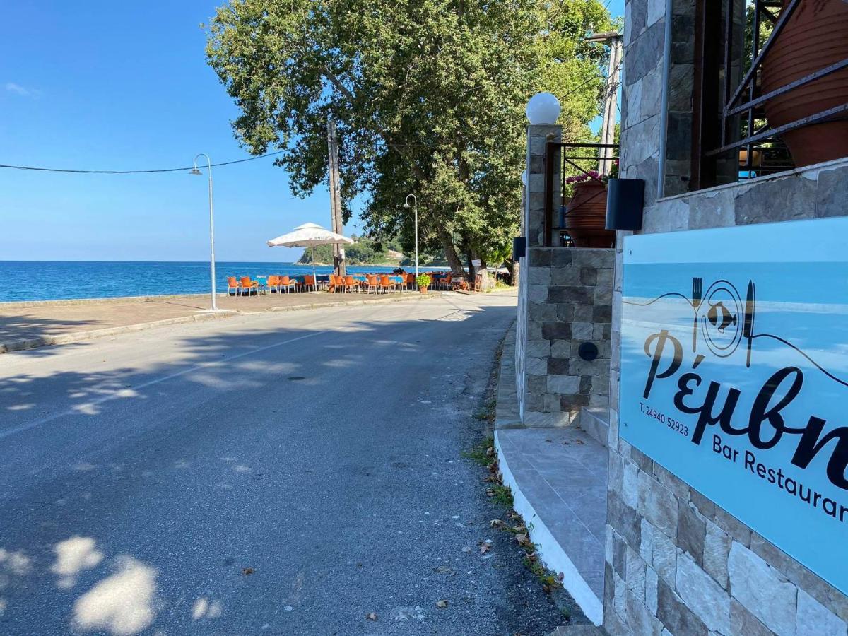 Holiday home Dimos