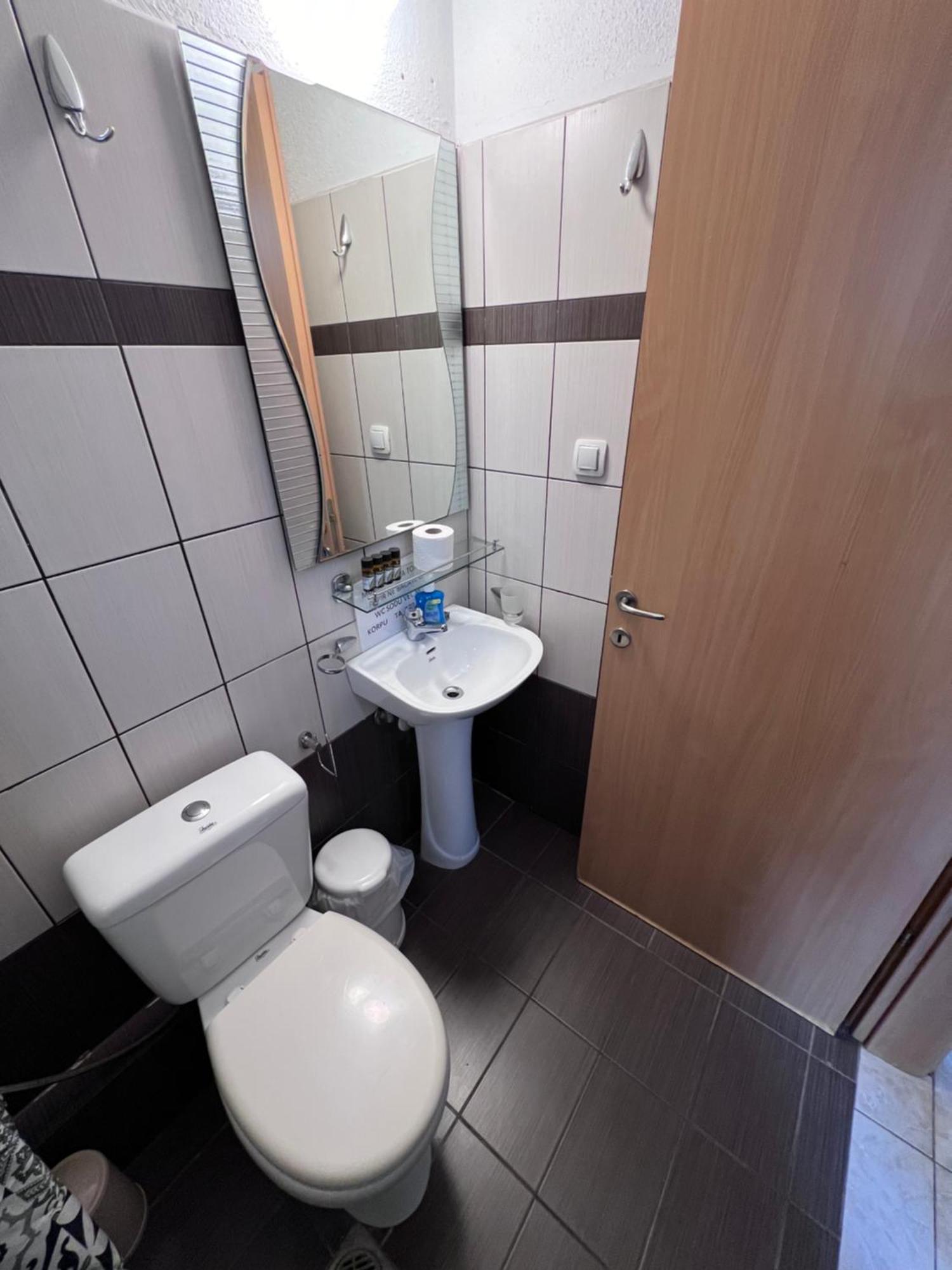 Holiday home Dimos Kokkino Nero